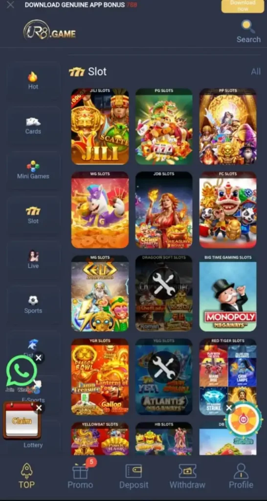 UR 8 Game