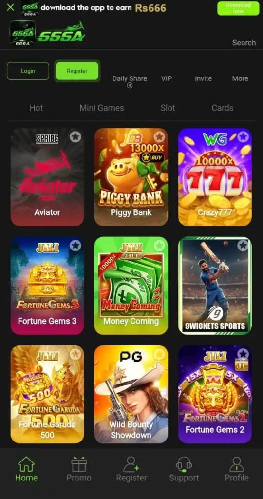 666A Game