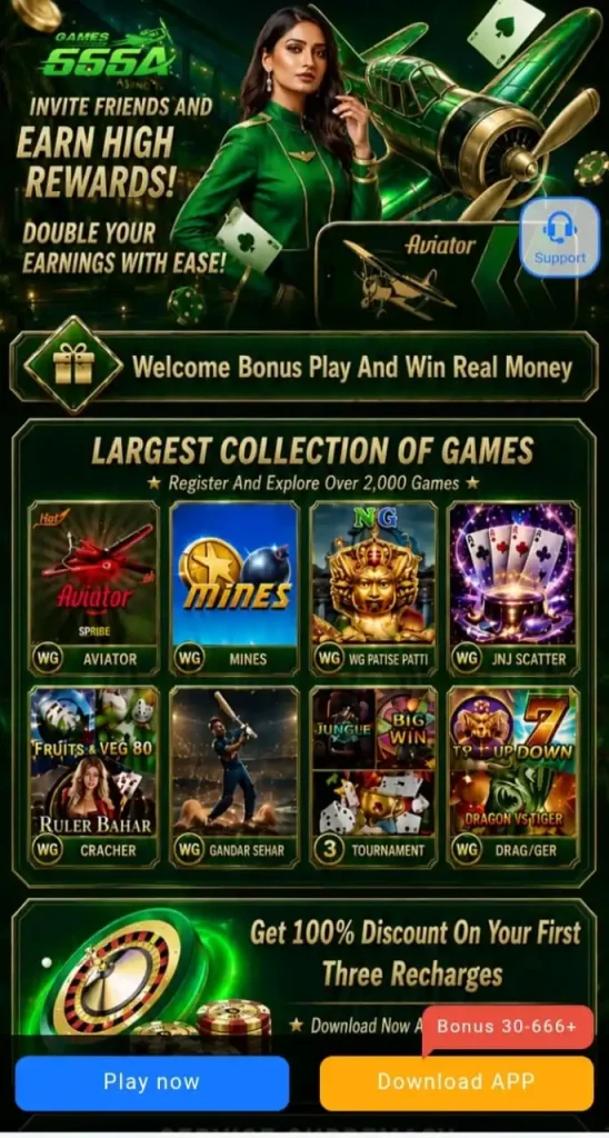 666A Game
