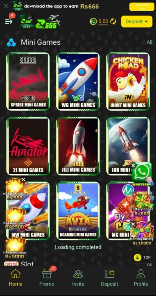 Z555 Game