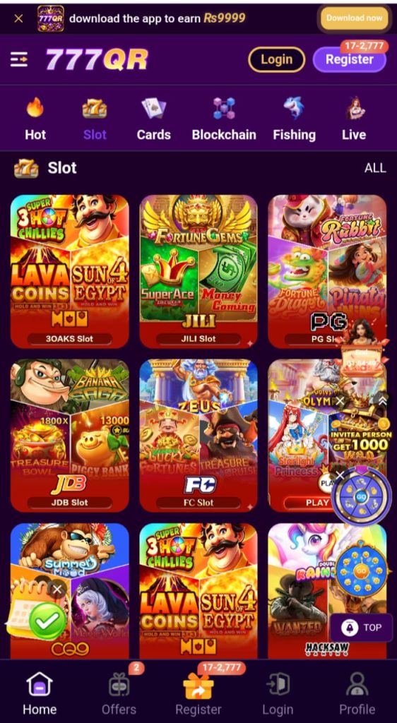 777QR Game