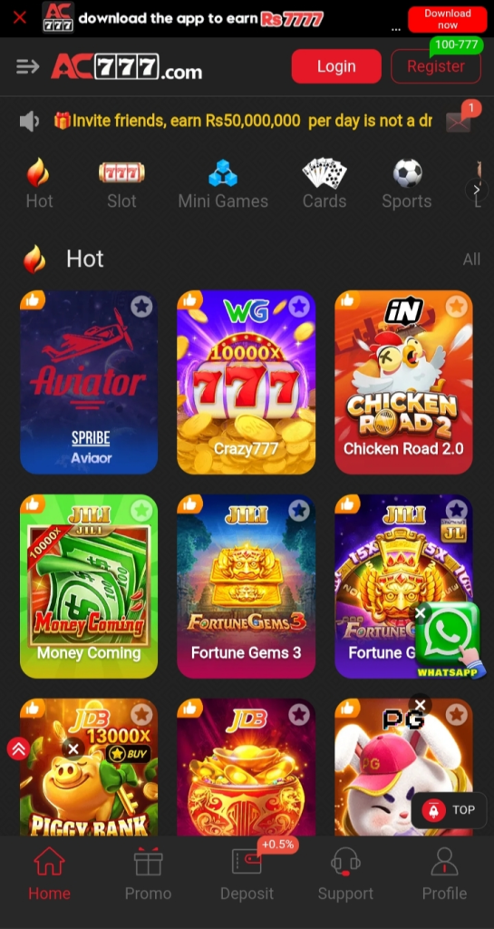 AC777 Game