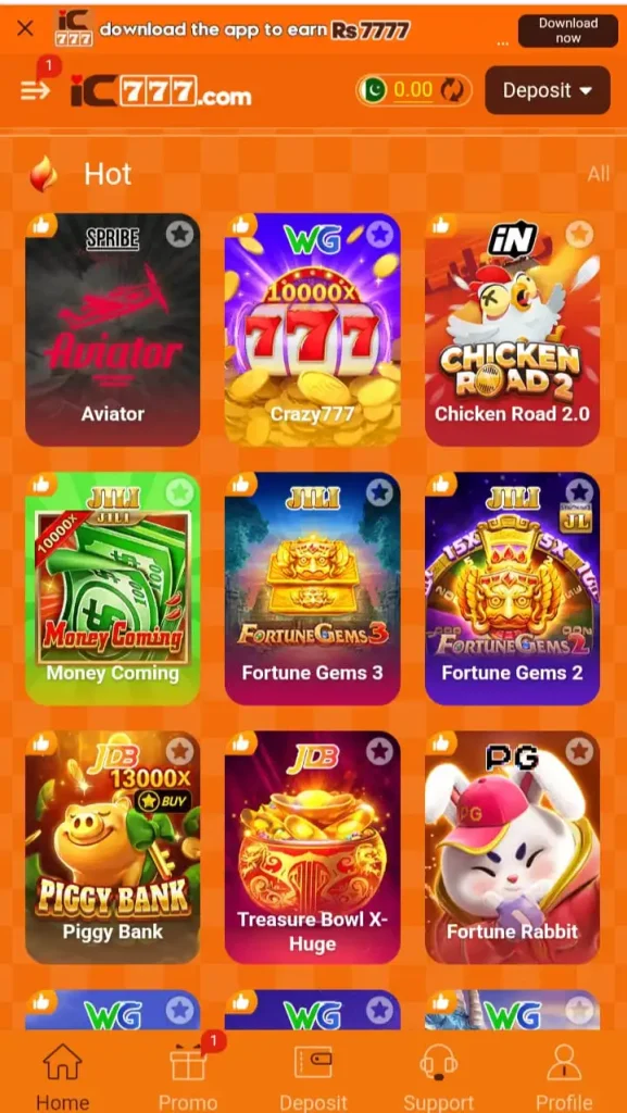 IC7777 Game