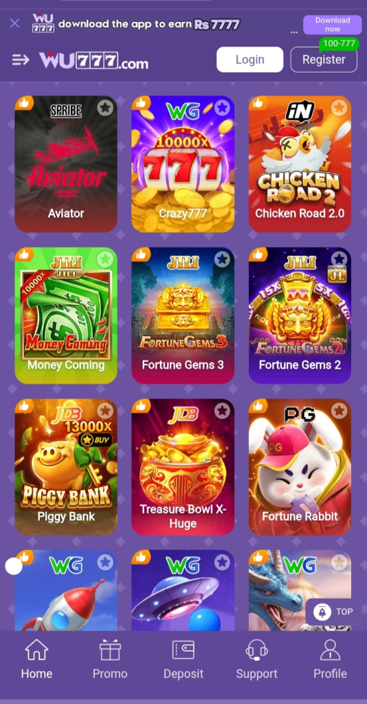 WU777 Game